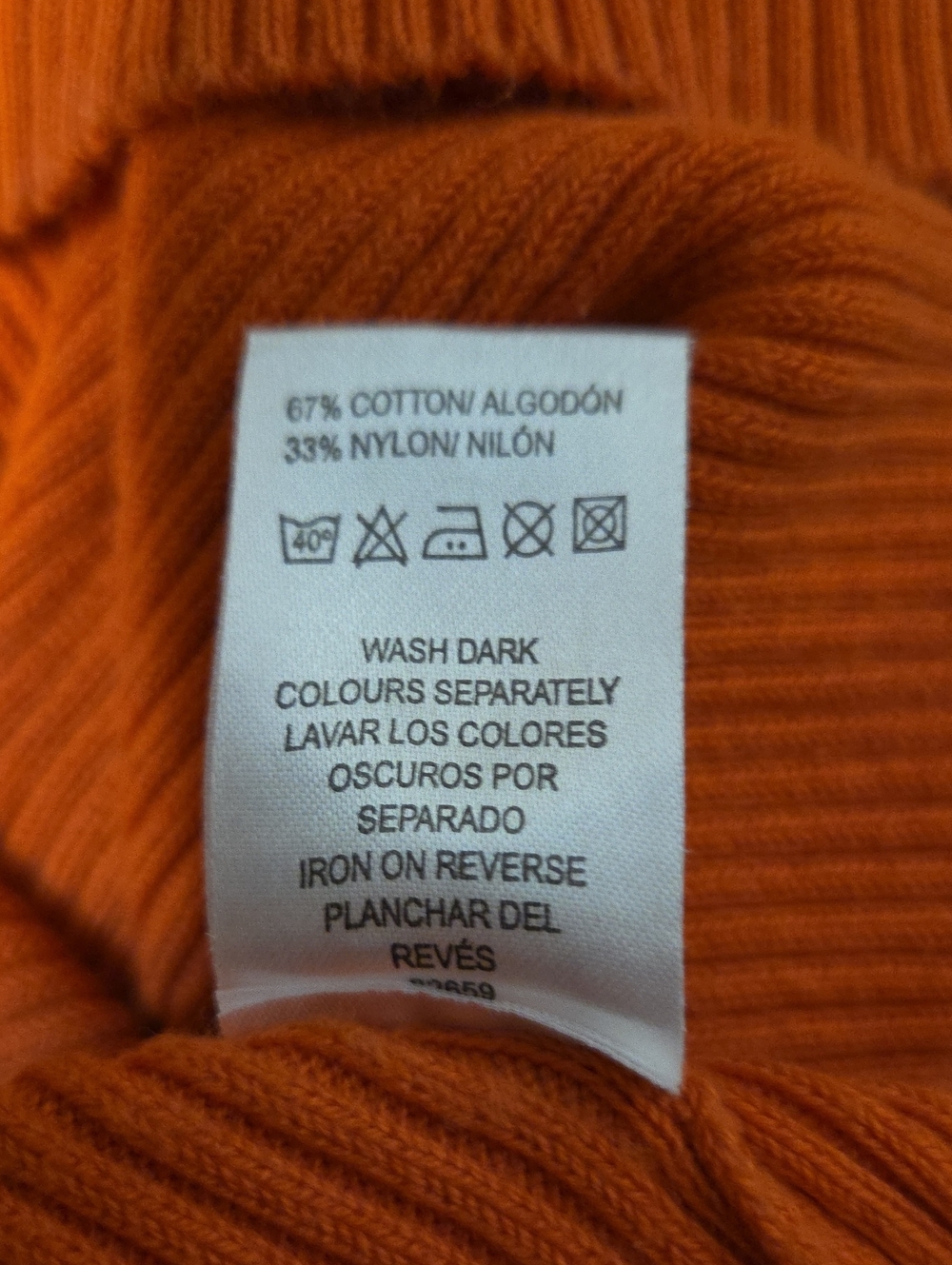 Atmosphere Ribbed Vneck Rust Top - Picture 4 of 6